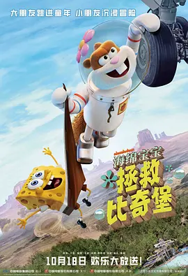 美女国内精品自产拍在线播放