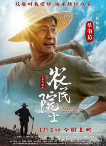美女国内精品自产拍在线播放